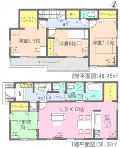 アイディ知立　半田市浜田町3期全5棟3号棟